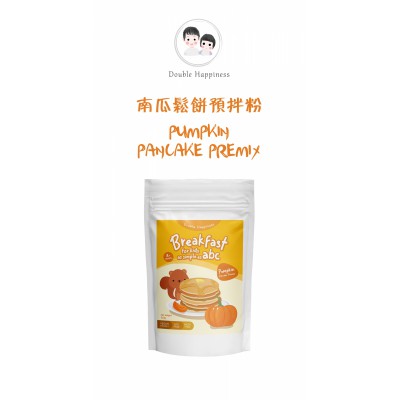 Double Happiness Pumpkin Pancake Premix 8+ Months 210g