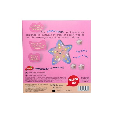 Gnubkins Cutie Puffs Starfish Shape Strawberry 32g