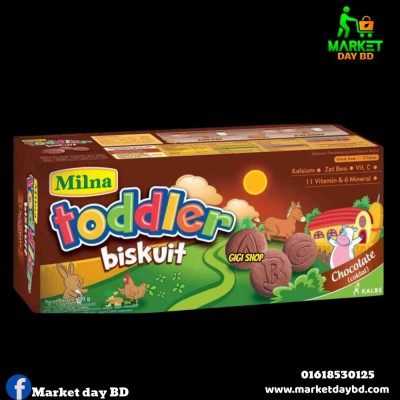 Milna Toddler Biscuit Chocolate 110g