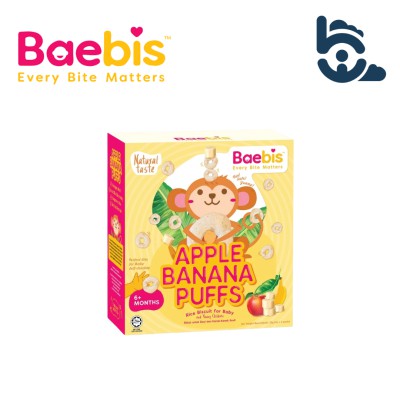 Baebis Apple Banana Puffs Rice Biscuit 6+ Months 35g