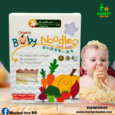 NHF I Am Organic Baby Noodle Gluten Free 7+ Months 240g