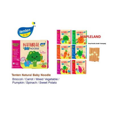 Tenten Pumpkin Baby Noodles 1+ Years 150g