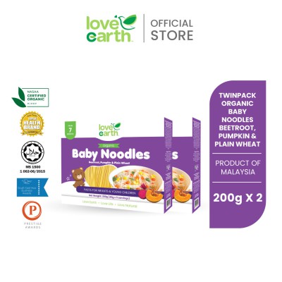 Love Earth Beetroot Pumpkin Plain Wheat Organic Baby Noodles 7+ Months 200g