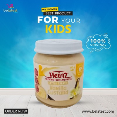 Heinz Vanilla Custard 6+ Months 110g
