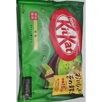 KitKat Real Green Tea Matcha Chocolate Pack 8pcs