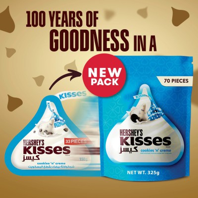 Hershey's Cookies 'N' Cream Chocolate Multipack 325g