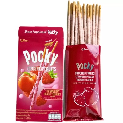 Pocky Strawberry Stick Halal 38g