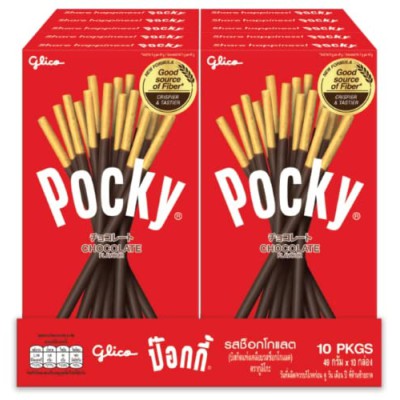 Pocky Chocolate Stick Halal 47g