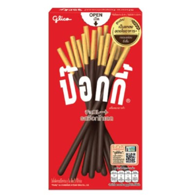 Pocky Chocolate Stick Halal 47g