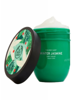 The Body Shop Winter Jasmine Body Yogurt 200 ml - Best Price in Bangladesh | Shampoobd