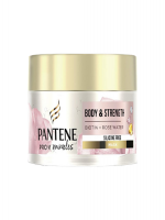 Pantene Body & Strength Silicone Free Hair Mask 160ml - Best Price in Bangladesh | Shampoobd