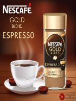 Nescafe Gold Blend Espresso 100G - Best Price in Bangladesh | Shampoobd