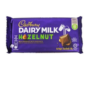 Cadbury Dairy Milk Hazelnut Chocolate Bar 160G - Best Price in Bangladesh | Shampoobd
