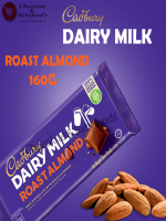 Cadbury Dairy Milk Roast Almond Chocolate Bar 160G: A Nutty Delight for Chocolate Lovers - Best Price in Bangladesh | Shampoobd