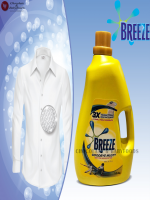 Breeze Goodbye Musty with Clean & Fresh Fragrance 1.8kg - Best Price in Bangladesh | Shampoobd