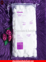 Simply Cotton 200 Cotton Wool Cleansing Balls - White - Buy Now for Soft and Gentle Skincare - Best Price in Bangladesh | Shampoobd
