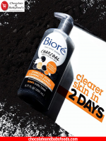 Biore Charcoal Acne Clearing Cleanser 200ml - Best Price in Bangladesh | Shampoobd