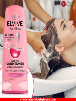 L'OREAL PARIS Elvive Nutri-Gloss Shine Conditioner 400ml - Best Price in Bangladesh | Shampoobd