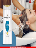 Pantene Pro-V Classic Clean Shampoo 500ml - Experience the Ultimate Hair Cleansing Solution at E-commerce Site! - Best Price in Bangladesh | Shampoobd