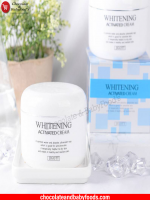 JIGOTT Whitening Activated Cream 100ml - Unleash Radiant Skin Naturally - Best Price in Bangladesh | Shampoobd