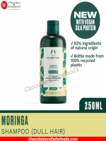 The Body Shop Moringa Shampoo 250ml: Nourish and Revitalize Your Hair with Nature's Goodness - Best Price in Bangladesh | Shampoobd