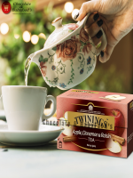 Twinings Apple, Cinnamon & Raisin 50G - Best Price in Bangladesh | Shampoobd