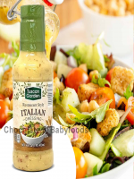 Tuscan Garden Restaurant Style Italian Dressing 473ml - Best Price in Bangladesh | Shampoobd