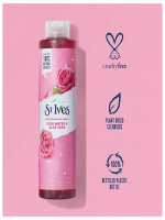 St. Ives Rose Water & Aloe Vera Body Wash - 650ml: Hydrating and Refreshing Skincare Solution - Best Price in Bangladesh | Shampoobd