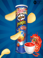 Pringles Ketchup 165g - Best Price in Bangladesh | Shampoobd