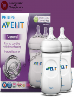 Philips Avent Natural 1m+ 2 Feeding Bottles 260ml (Multi) - Best Price in Bangladesh | Shampoobd