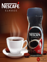 Nescafe Classic 200G - Best Price in Bangladesh | Shampoobd