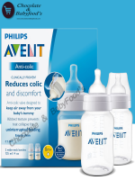 Philips Avent Anti Colic 125ml 0m+ (2 pcs Box) - Best Price in Bangladesh | Shampoobd