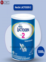Nestle Lactogen 2 (6-12 Months) 1800G: Nutritious Formula for Baby's Development - Best Price in Bangladesh | Shampoobd