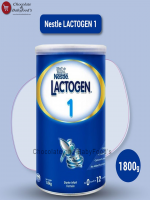 Lactogen 1 (0 to 6 Months) 1800G - Best Price in Bangladesh | Shampoobd
