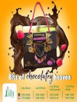 Cocoa Melts Cocoareo Raspberry 250gm - Best Price in Bangladesh | Shampoobd