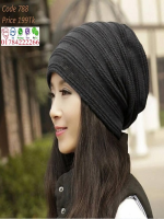 Winter Benny Cap-766 | Benny Cap - Best Price in Bangladesh | Shampoobd