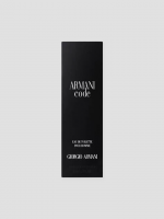 Giorgio Armani Code - Best Price in Bangladesh | Shampoobd