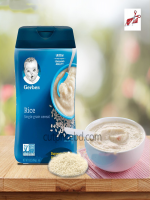 Gerber Rice Cereal 454gm - Best Price in Bangladesh | Shampoobd