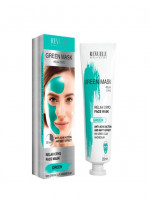 Revuele Anti Acne Action Cryo Effect Green Mask 80ml - Best Price in Bangladesh | Shampoobd