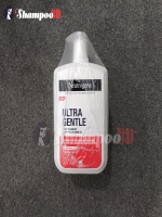 Neutrogena Ultra Gentle Daily Cleanser With Pro-Vitamin 5 - Best Price in Bangladesh | Shampoobd