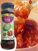 Prabhuji Sweet Mango Pickle 400G - Best Price in Bangladesh | Shampoobd