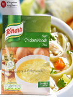 Knorr Super Chicken Noodle Soup 51g - Best Price in Bangladesh | Shampoobd