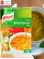 Knorr Florida Spring Vegetable Soup 48G - Best Price in Bangladesh | Shampoobd