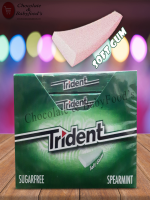 Trident Sugar Free Spearmint Soft Gum 12pcs Pack - Best Price in Bangladesh | Shampoobd