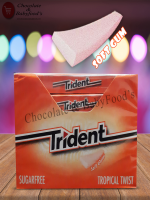 Trident Sugar Free Tropical Twist Soft Gum 12pcs Pack - Best Price in Bangladesh | Shampoobd