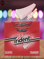 Trident Sugar Free Strawberry Soft Gum 12pcs Pack - Best Price in Bangladesh | Shampoobd