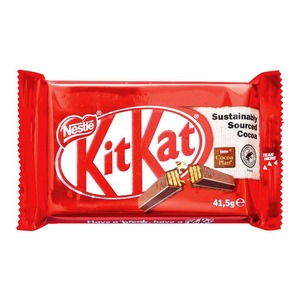 KitKat mybreak 41.5G - Best Price in Bangladesh | Shampoobd