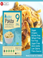Better Than Pasta Tagliatelle 385G - Best Price in Bangladesh | Shampoobd