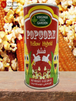 Virginia Green Garden Popcorn Yellow Hybrid 284G - Best Price in Bangladesh | Shampoobd
