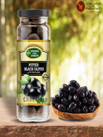 Virginia Green Garden Pitted Black Olives 340G - Best Price in Bangladesh | Shampoobd